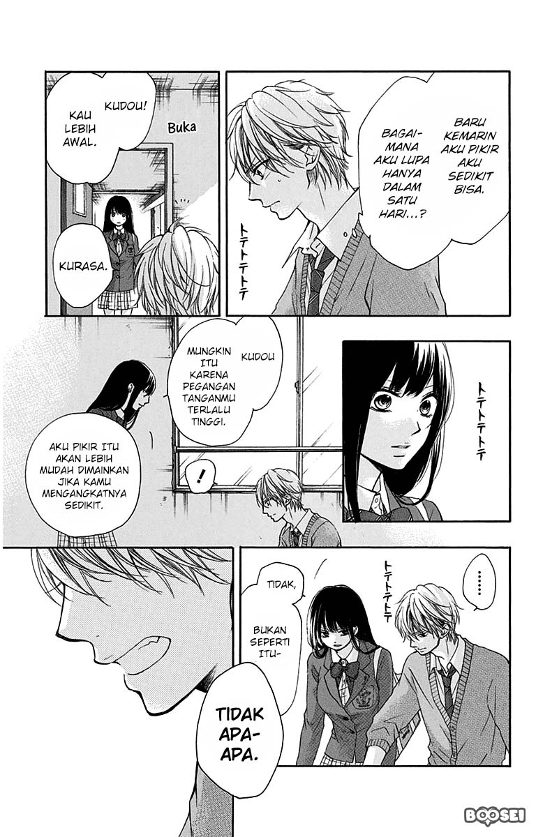 Kono Oto Tomare!